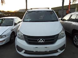 View Auto part Cargo Barrier Ldv G10 2019