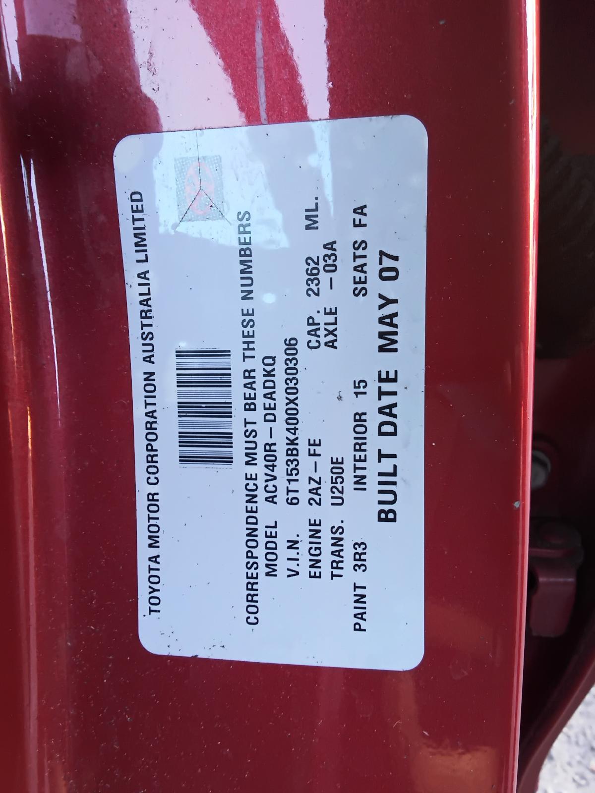 2007 Toyota Camry Trans/Gearbox View Auto part Trans/Gearbox Toyota Camry 2007