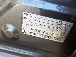 View Auto part Ecu Mitsubishi Lancer 2008