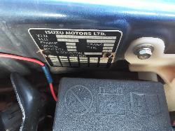 View Auto part Fuse Box Isuzu Dmax 2023
