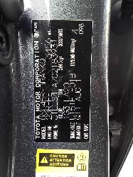 237700