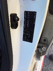 View Auto part Fuel Door / Filler Hyundai Veloster 2014
