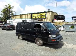 View Auto part Stabiliser Bar Mitsubishi L300 2004