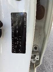 View Auto part Door/Boot/Gate Lock Hyundai Veloster 2015