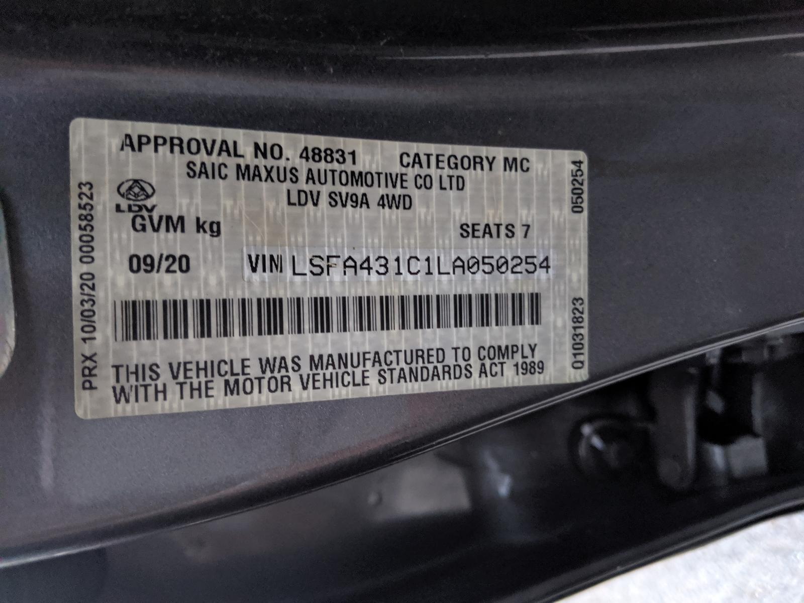 View Auto part Wiper Motor Ldv D90 2020