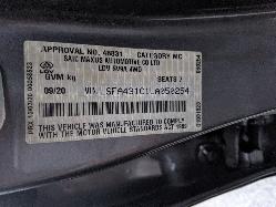 View Auto part Wiper Motor Ldv D90 2020
