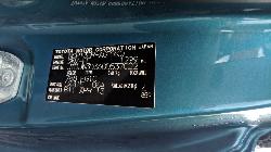 View Auto part Tailgate Handle Toyota Yaris 2013