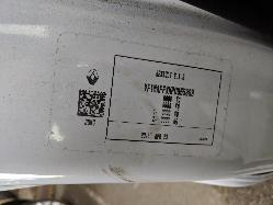 View Auto part Misc Switch/Relay Renault Master 2023