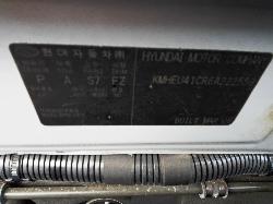 View Auto part Ignition W/ Key Hyundai Sonata 2005