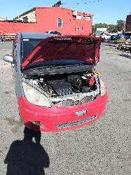 View Auto part Door/Boot/Gate Lock Mitsubishi Colt 2011