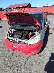 View Auto part Door/Boot/Gate Lock Mitsubishi Colt 2011