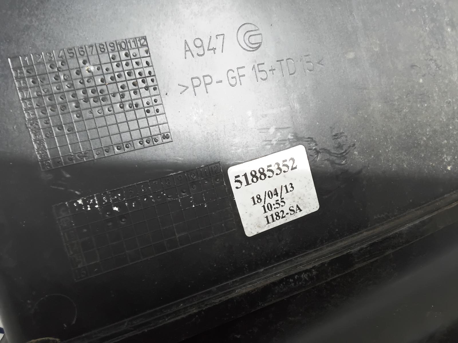 2014 Fiat Punto Air Cleaner/Box View Auto part Air Cleaner/Box Fiat Punto 2014