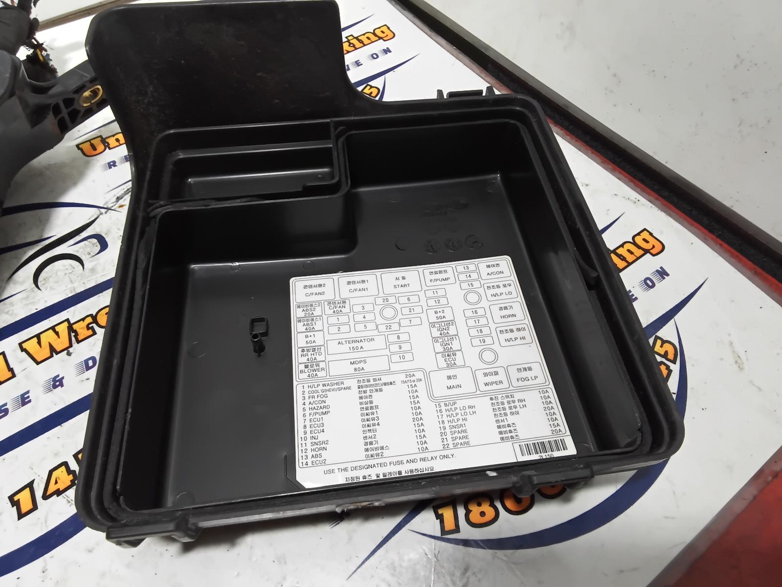View Auto part Fuse Box Hyundai I30 2009
