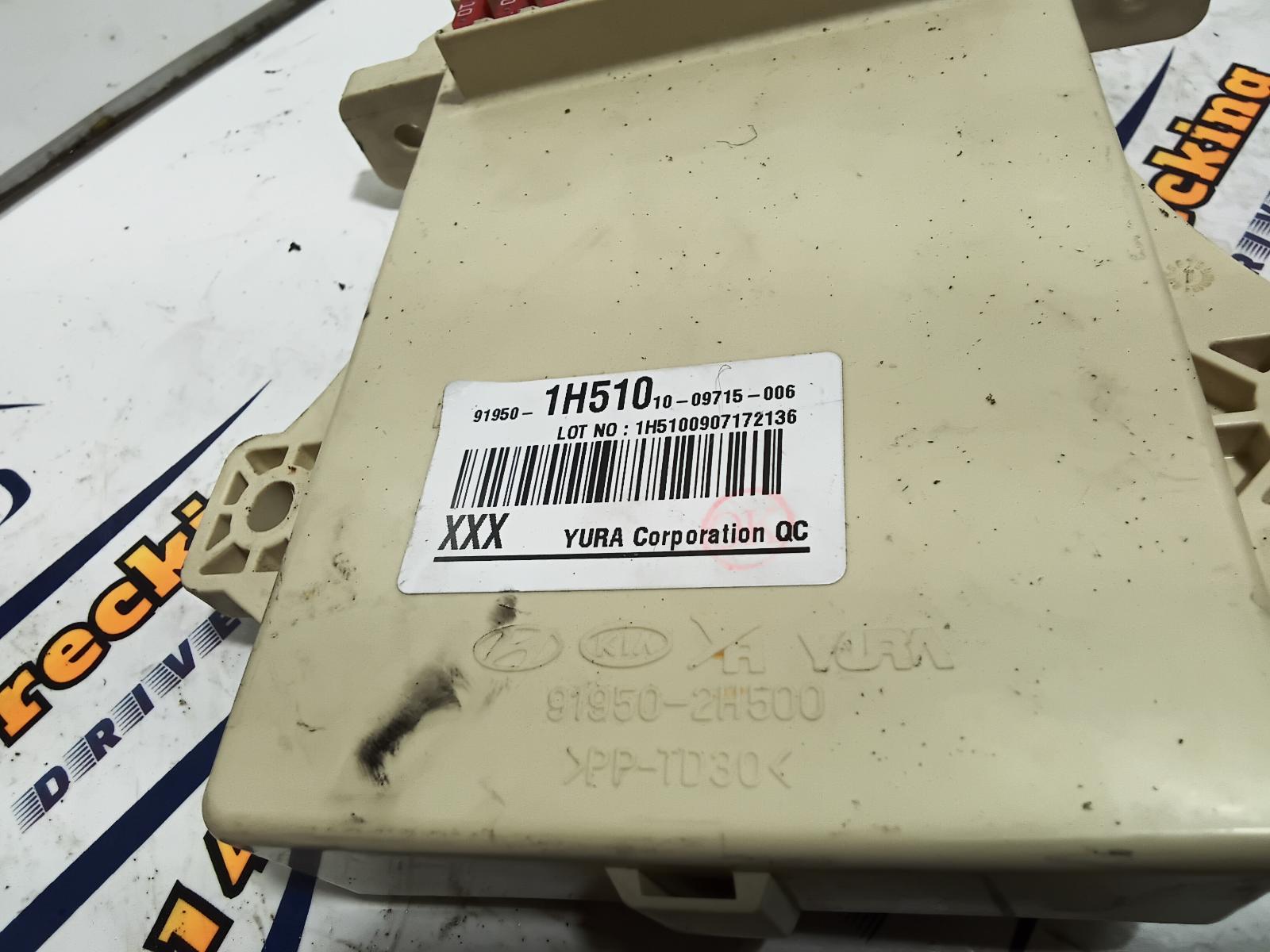 View Auto part Fuse Box Hyundai I30 2009