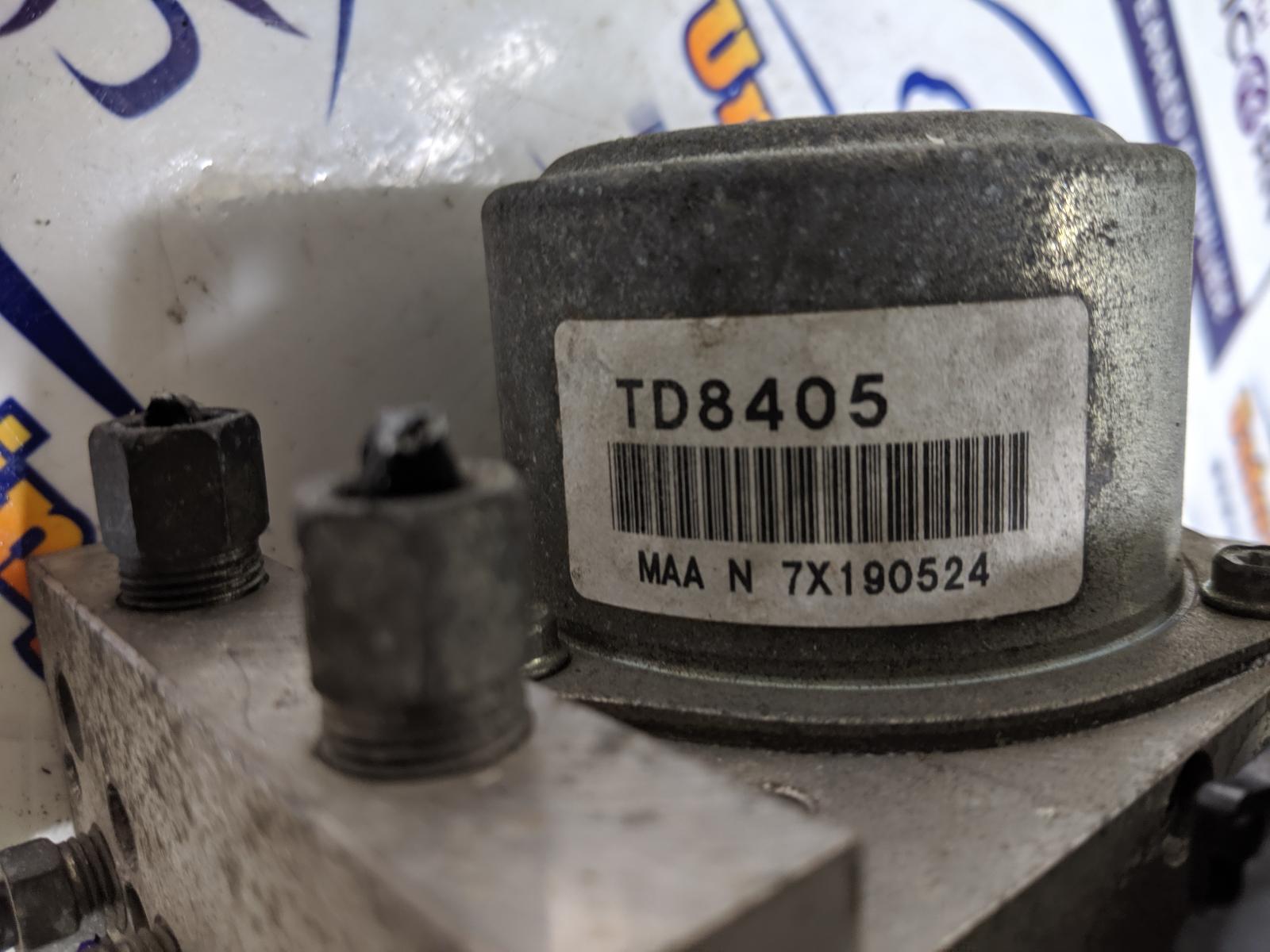 View Auto part Abs Pump/Modulator Nissan Xtrail 2007