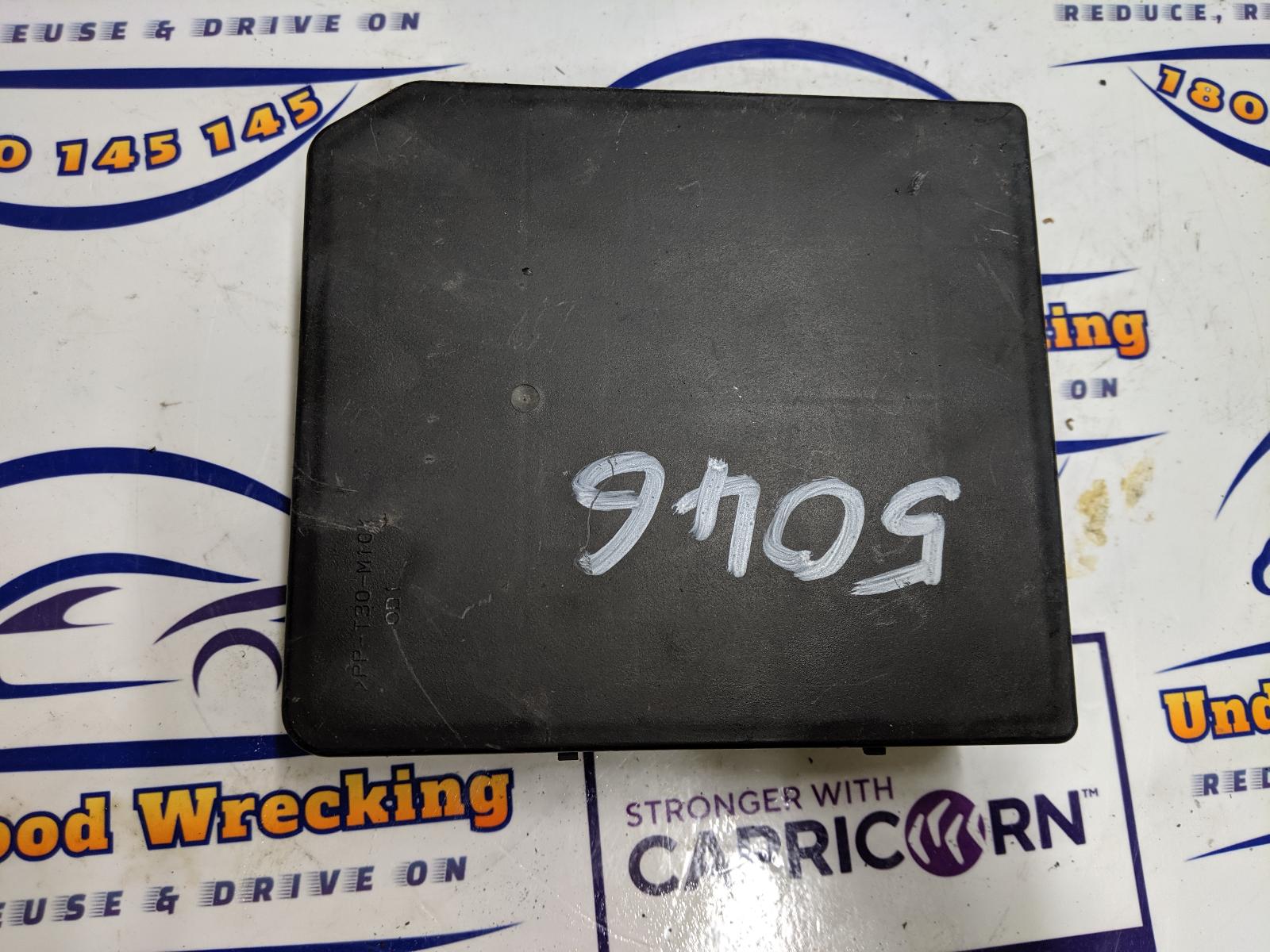 View Auto part Fuse Box Nissan Xtrail 2007