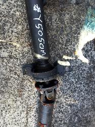 View Auto part Rear Drive Shaft Toyota Kluger 2014