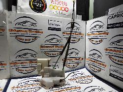 View Auto part Door/Boot/Gate Lock Mazda Cx7 2011
