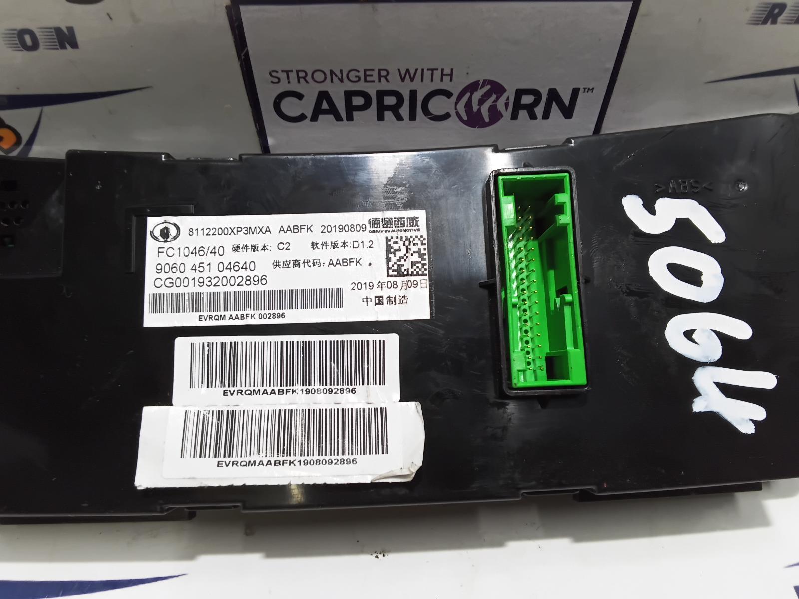 View Auto part Heater/Ac Controls Great Wall Steed 2019