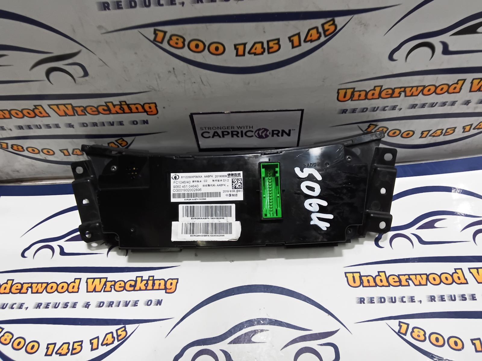 View Auto part Heater/Ac Controls Great Wall Steed 2019