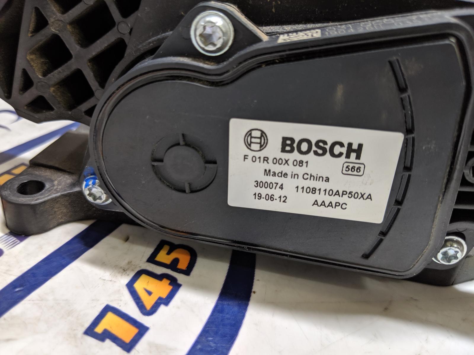 View Auto part Pedal Assembly Great Wall Steed 2019