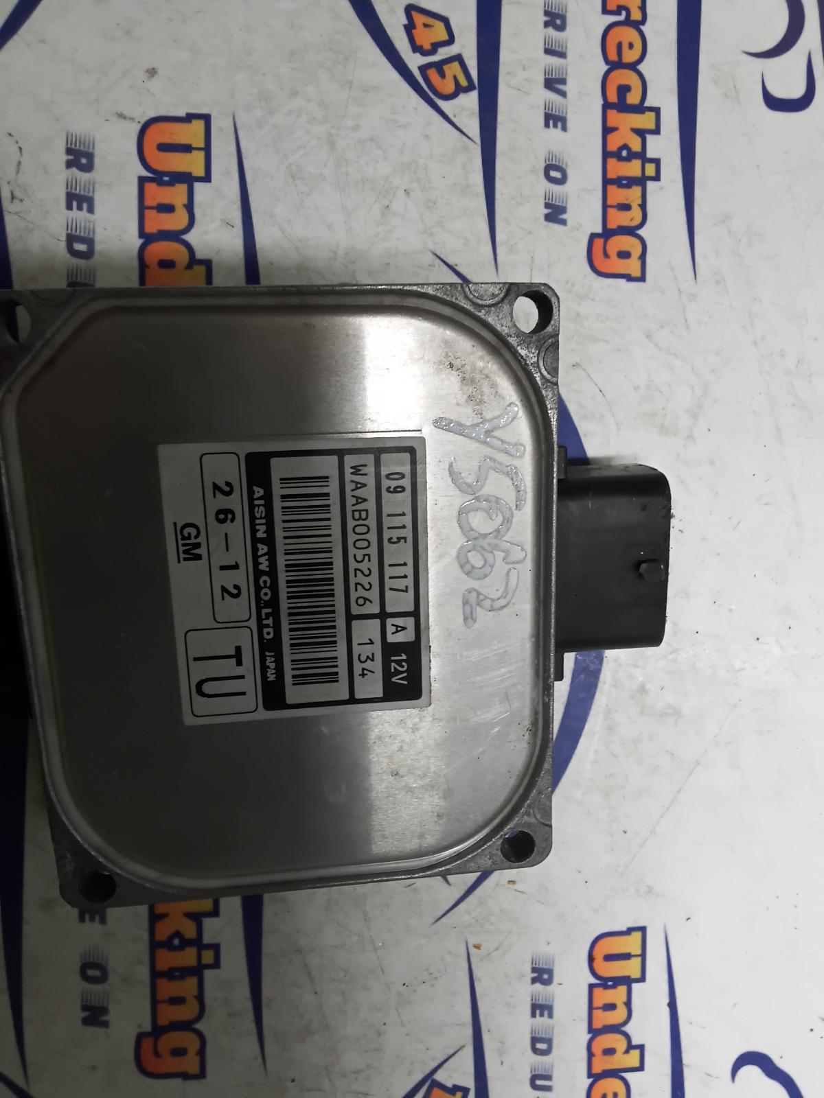 2002 Holden Barina Ecu View Auto part Ecu Holden Barina 2002