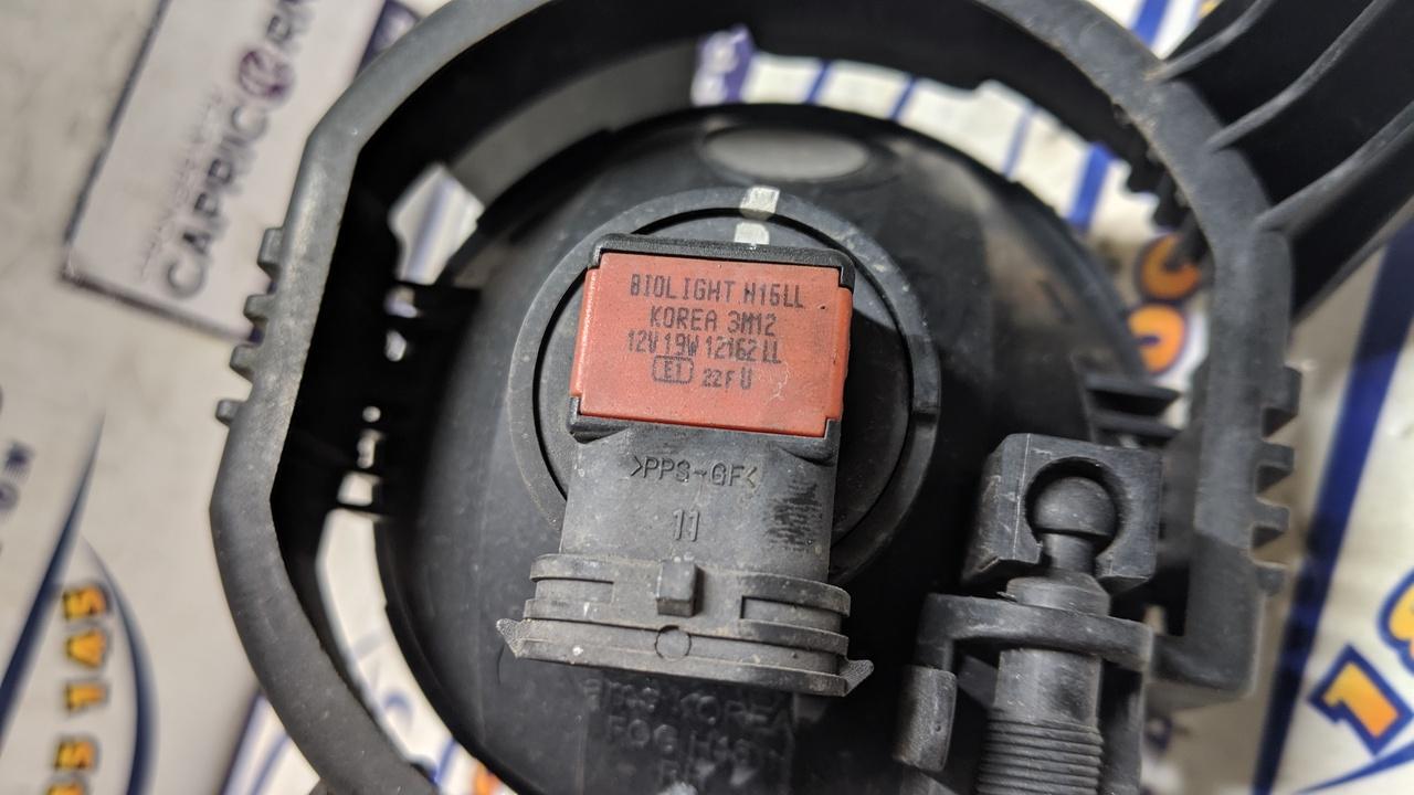 View Auto part Right Indicator/Fog/Side Ssangyong Stavic 2014