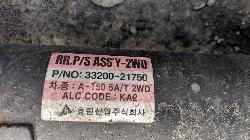 View Auto part Rear Drive Shaft Ssangyong Stavic 2014