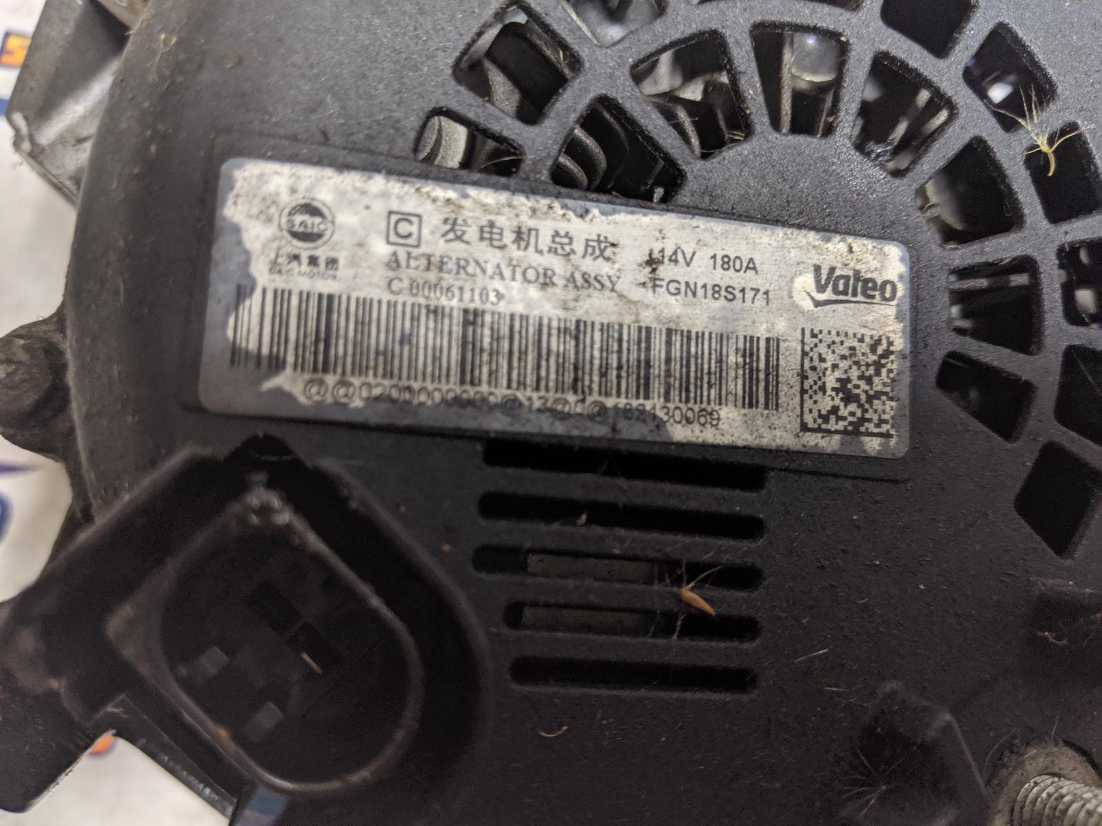 View Auto part Alternator Ldv D90 2018