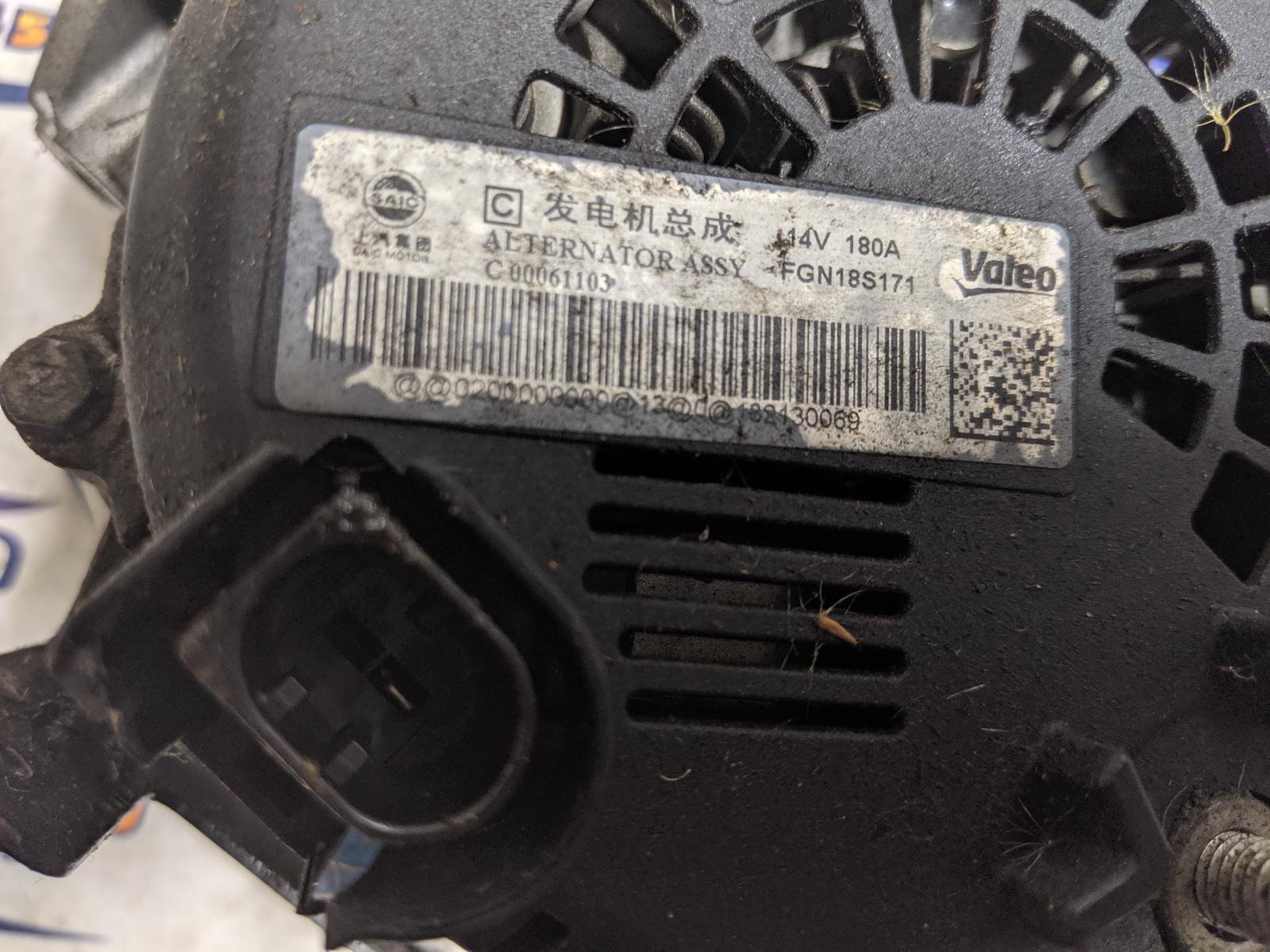 View Auto part Alternator Ldv D90 2018