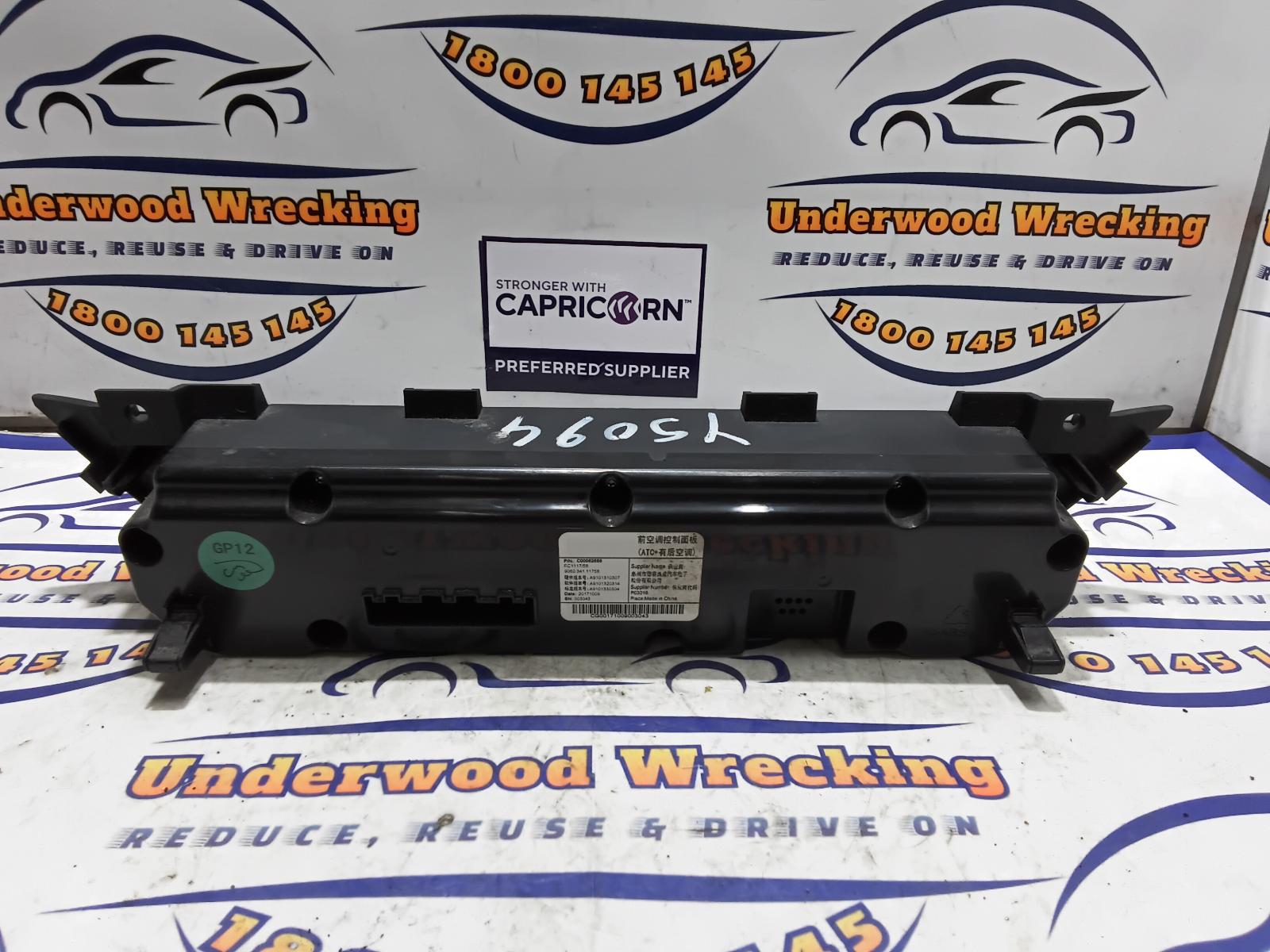 View Auto part Heater/Ac Controls Ldv D90 2018