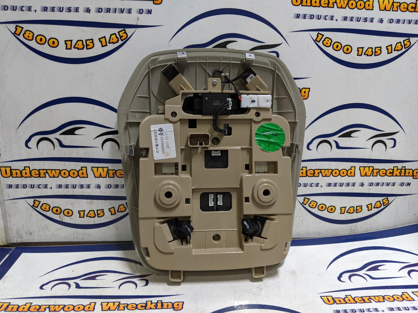 View Auto part Courtesy Light Ldv D90 2018