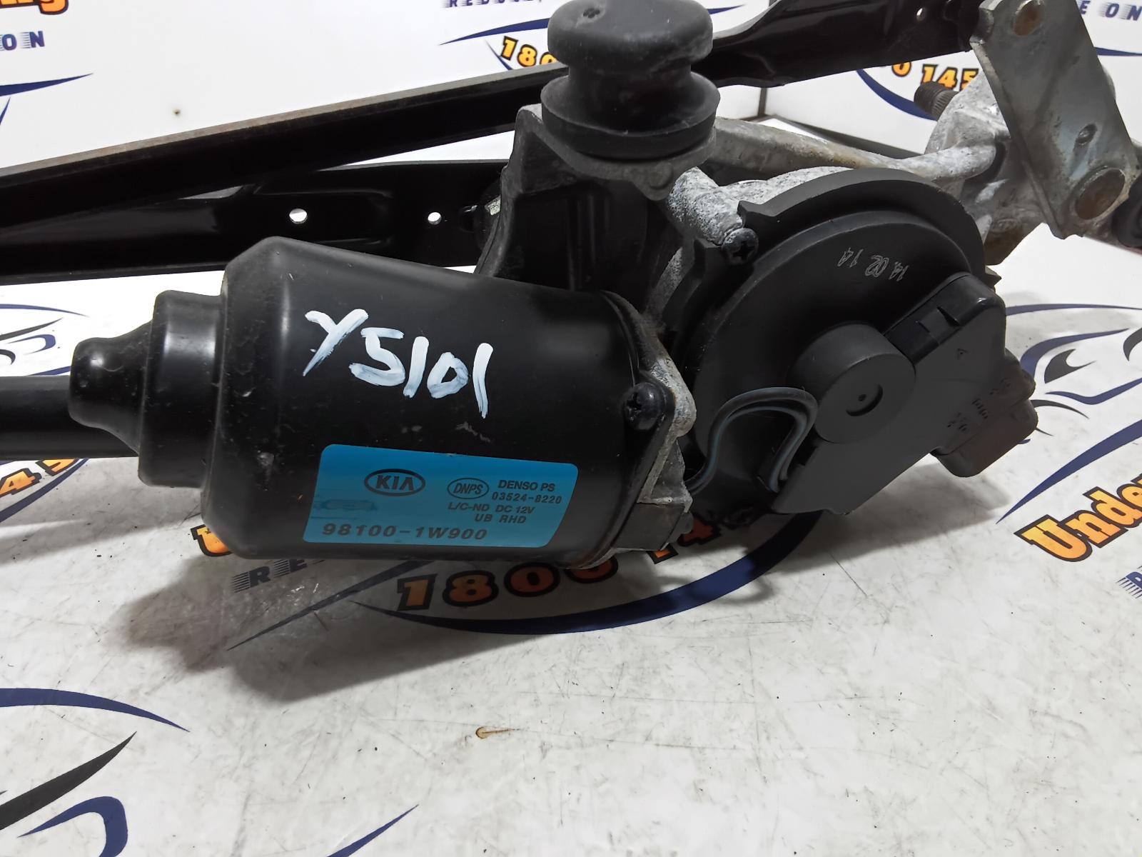 View Auto part Wiper Motor Kia Rio 2014
