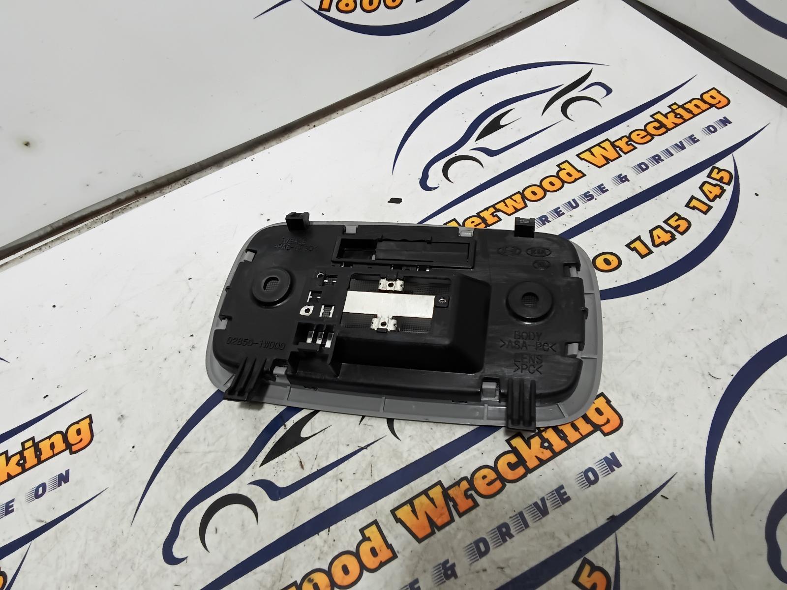 View Auto part Courtesy Light Kia Rio 2014