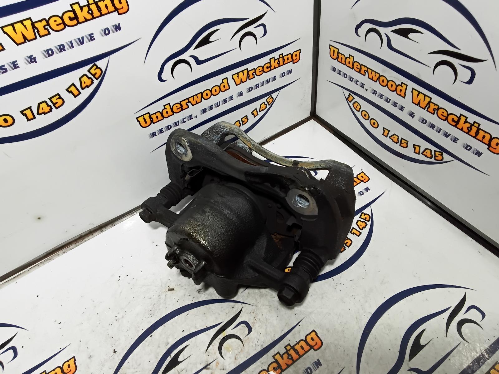 View Auto part Caliper Kia Rio 2014