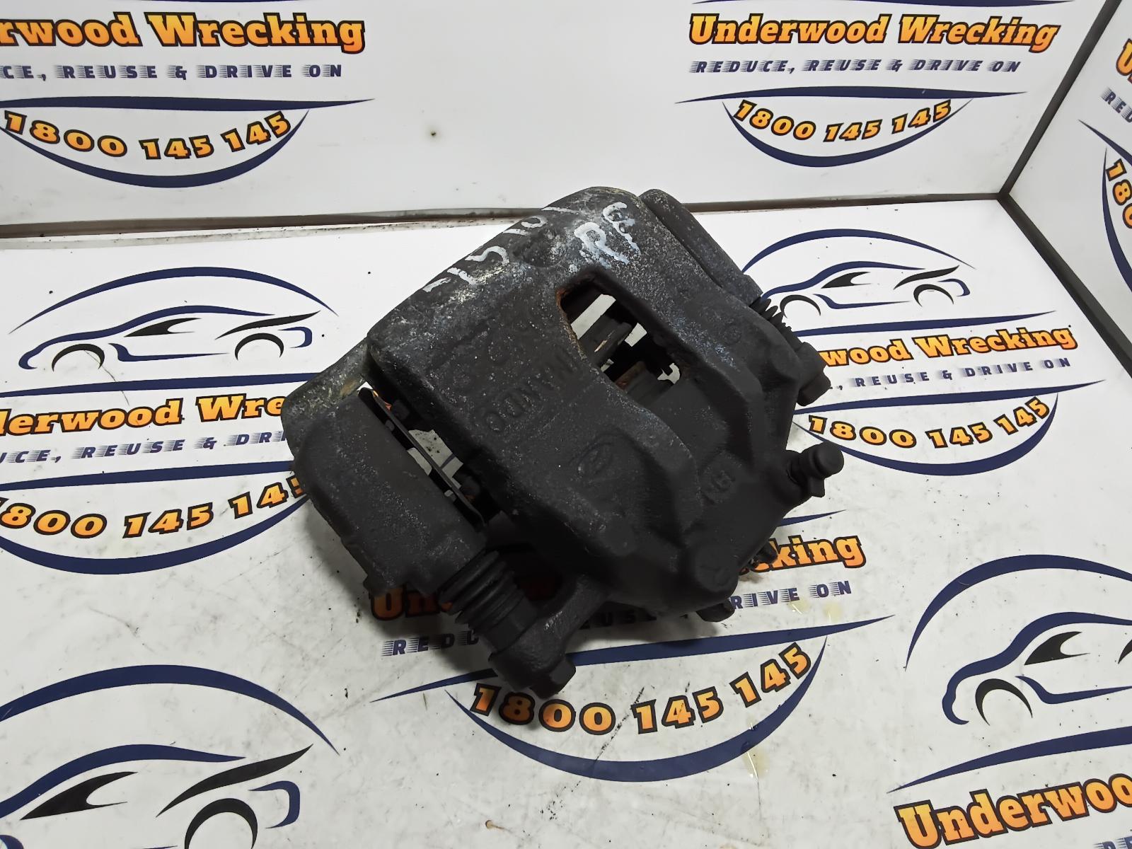 View Auto part Caliper Kia Rio 2014