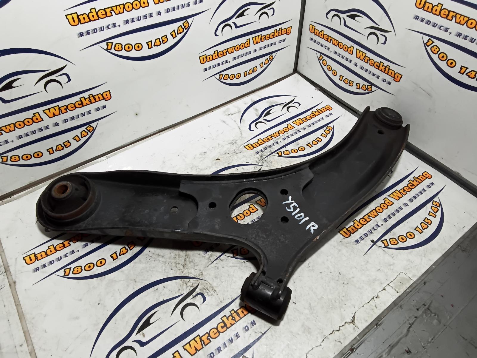 View Auto part Right Front Lower Control Arm Kia Rio 2014
