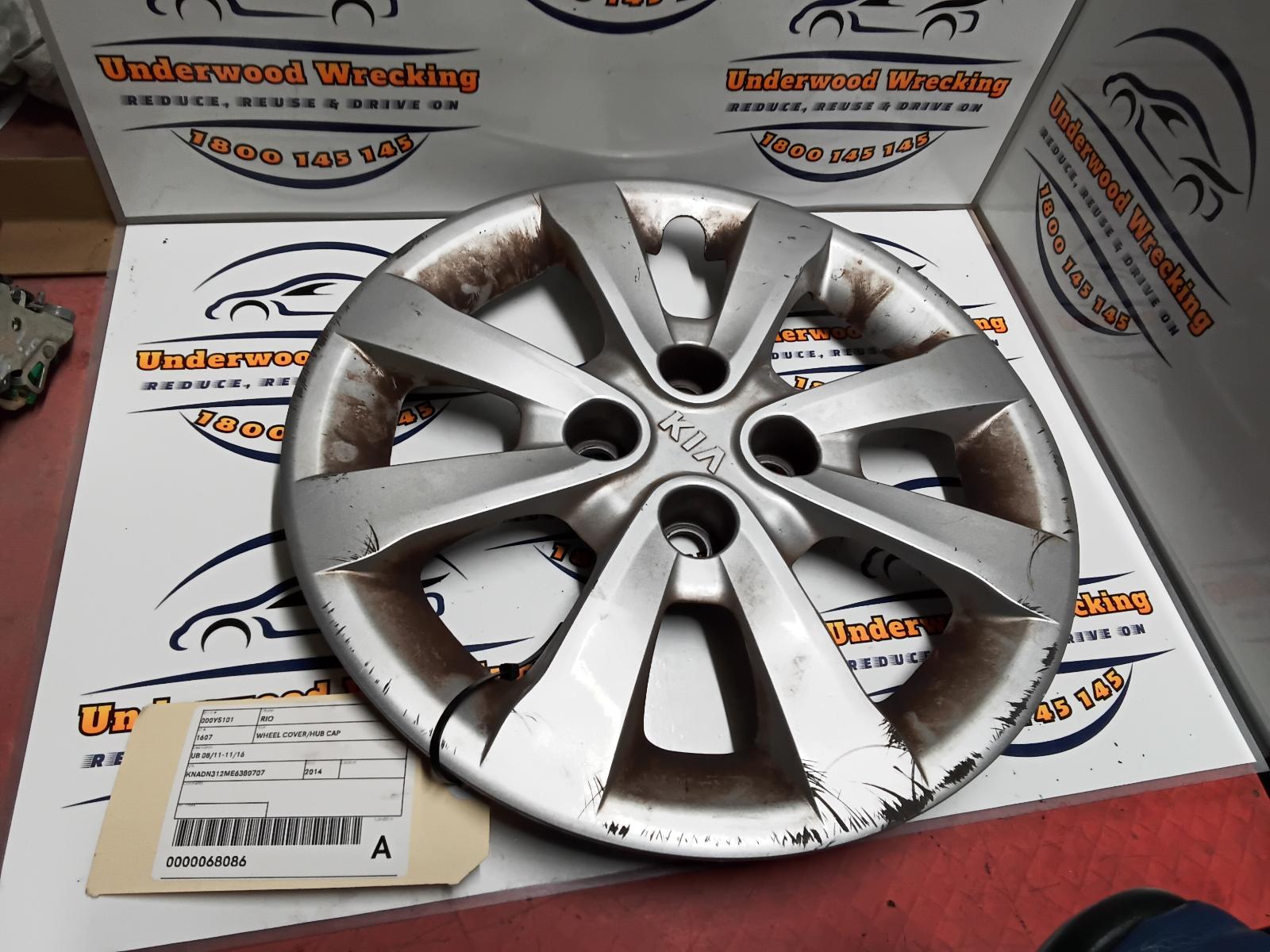 View Auto part Wheel Cover/Hub Cap Kia Rio 2014