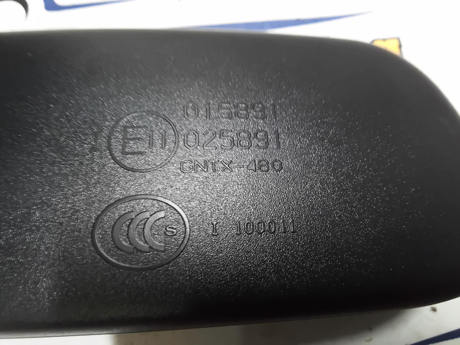 View Auto part Interior Mirror Volvo S70/v70/c70 2010