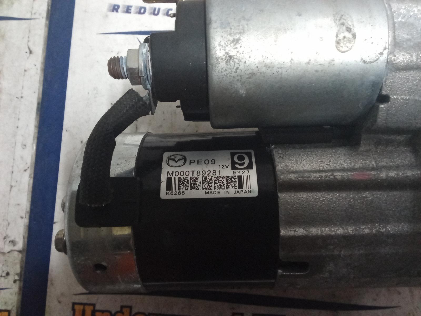 2020 Mazda 2 Starter View Auto part Starter Mazda 2 2020