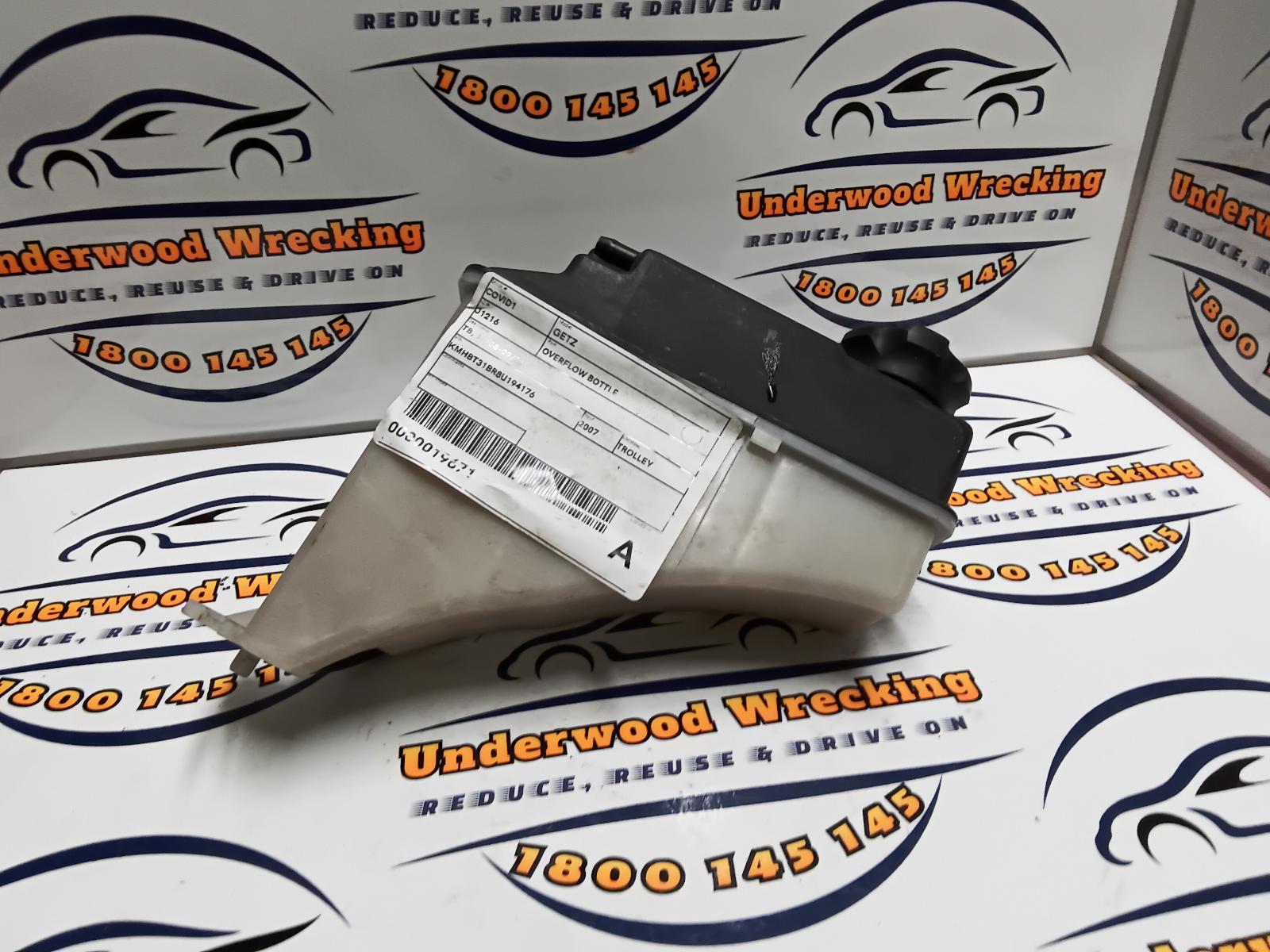 2007 Hyundai Getz Overflow Bottle View Auto part Overflow Bottle Hyundai Getz 2007