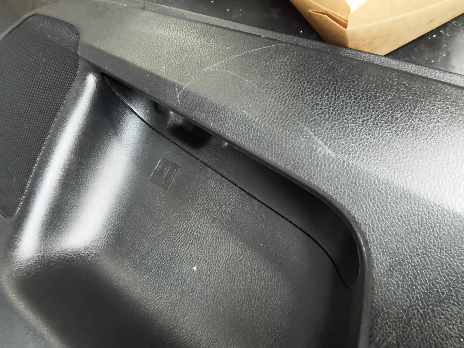 2014 Toyota Kluger Door Trim View Auto part Door Trim Toyota Kluger 2014