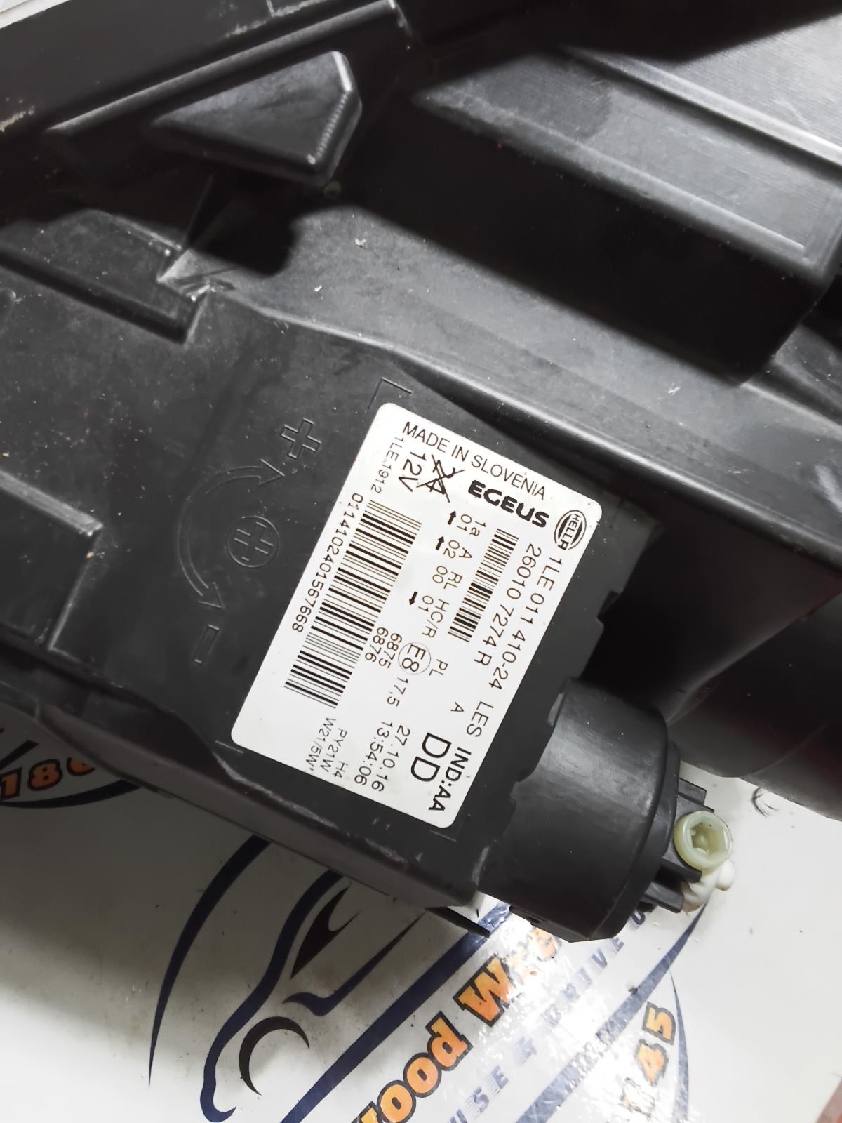 View Auto part Right Headlamp Renault Trafic 2017