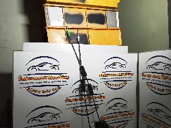 View Auto part Door/Boot/Gate Lock Toyota Yaris Cross 2022