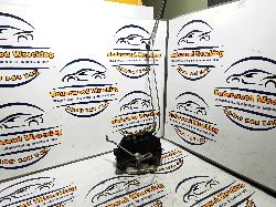 View Auto part Door/Boot/Gate Lock Mitsubishi Outlander 2006