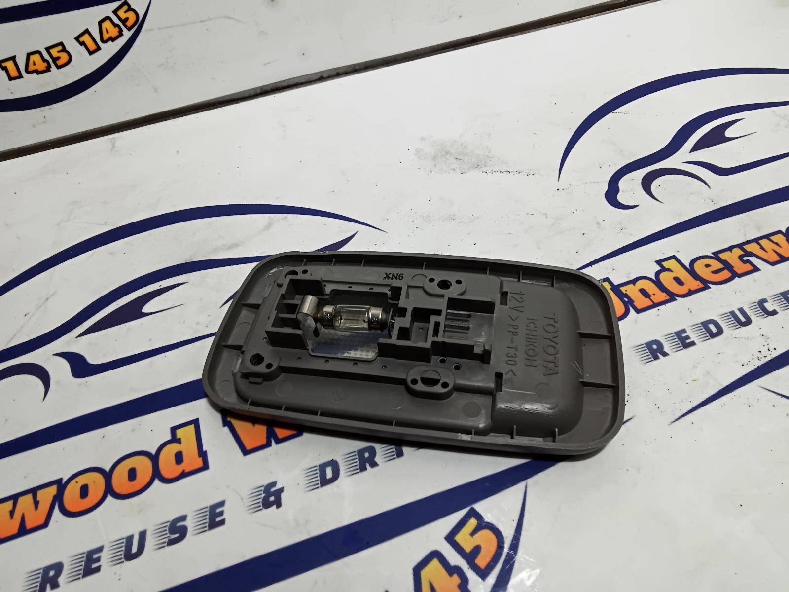 View Auto part Courtesy Light Toyota Corolla 1999