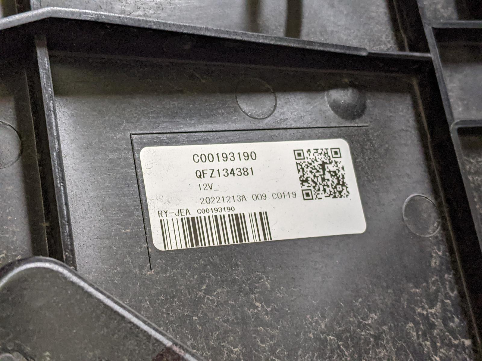 View Auto part Fan Ldv Deliver 9 2023
