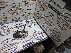 View Auto part Door/Boot/Gate Lock Ldv Deliver 9 2023