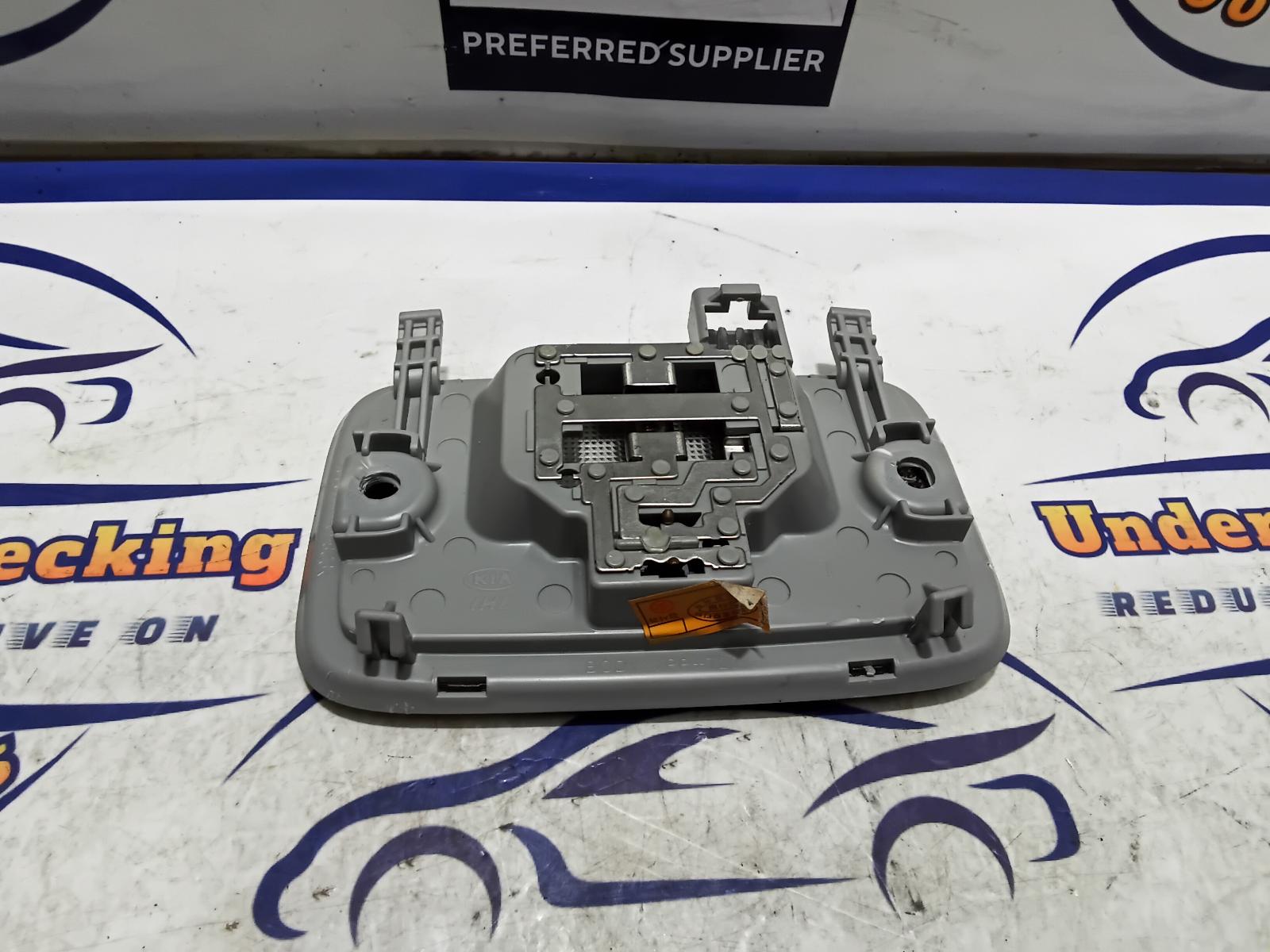 2011 Hyundai I20 Courtesy Light View Auto part Courtesy Light Hyundai I20 2011
