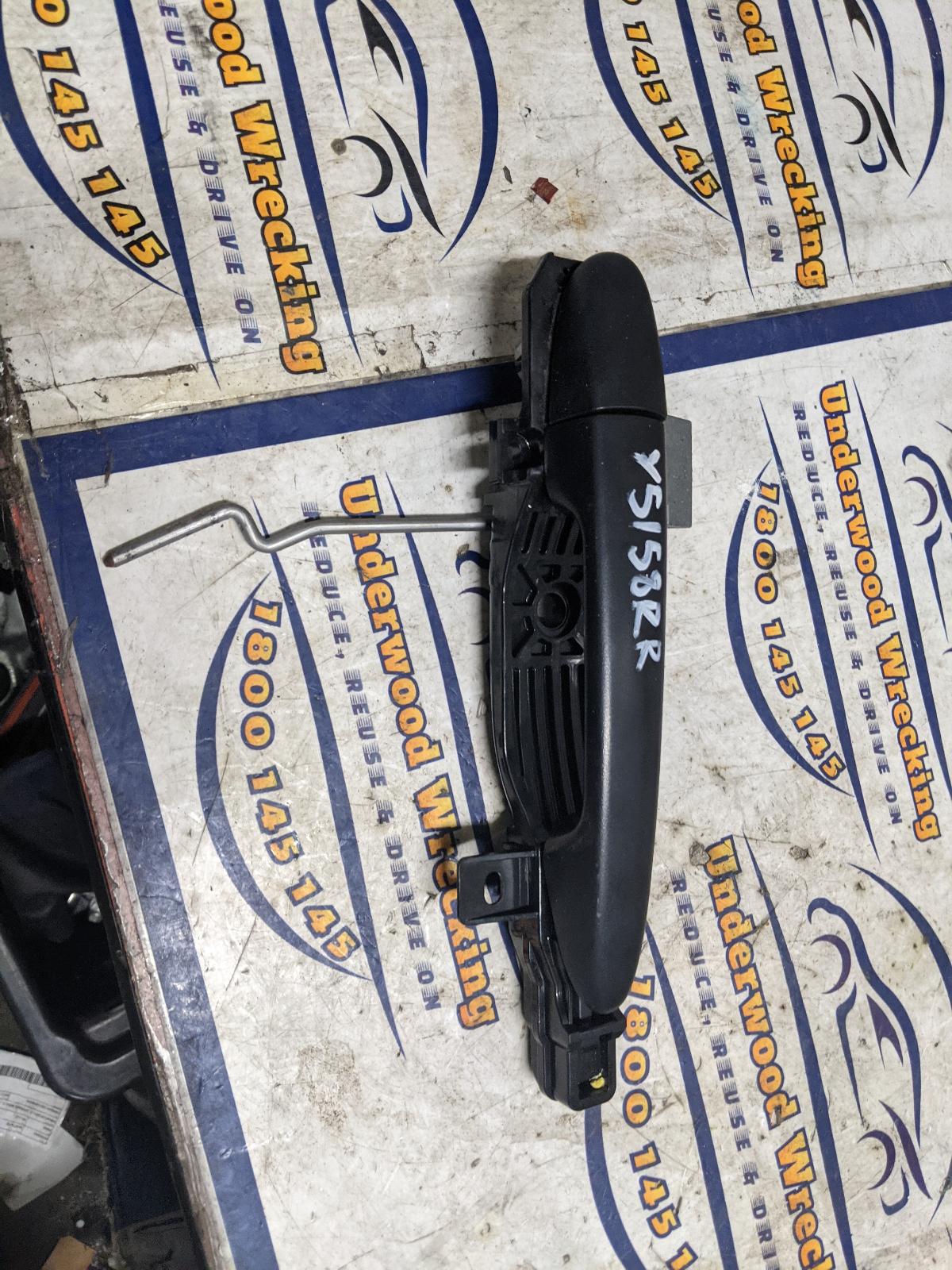 View Auto part Door Handle Mazda 2 2010